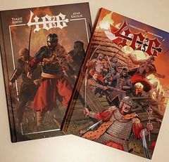 "400" - album z komiksem o bitwie pod Hodowem