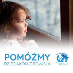 Zdjęcie 4 organizacji Powiślańska Fundacja Społeczna