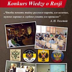 Konkursy Wiedzy o Rosji