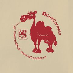 Zdjęcie 3 organizacji Fundacja Benefis