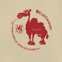 Zdjęcie 3 organizacji Fundacja Benefis